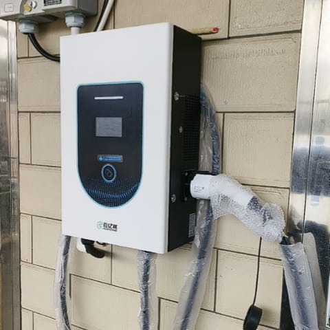 phụ kiện &ocirc; t&ocirc;, đồ chơi &ocirc; t&ocirc;, trụ sạc nhanh, trạm sạc nhanh, trụ sạc 20kw, trụ sạc 30kw, trụ sạc 40kw, bộ chuyển đổi sạc nhanh, trạm sạc, trụ sạc